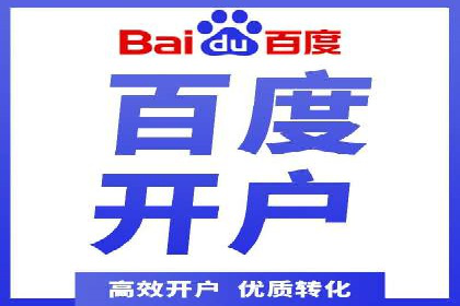 包年竞价技巧分享：案例解读高回报策略